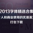 澳门开奖现场直播结果+开奖结果2024
